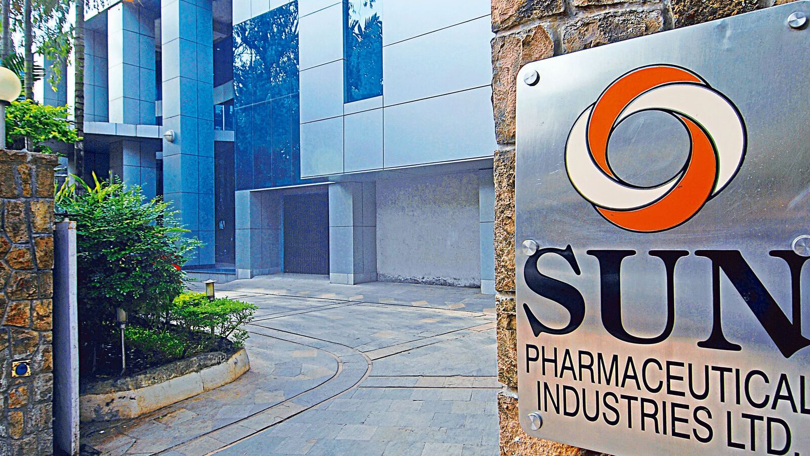 Sun Pharmaceutical: 2 key reasons why HSBC expects 16% upside despite regulatory challenges